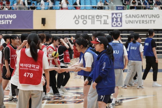 단백상순 연합 체육대회