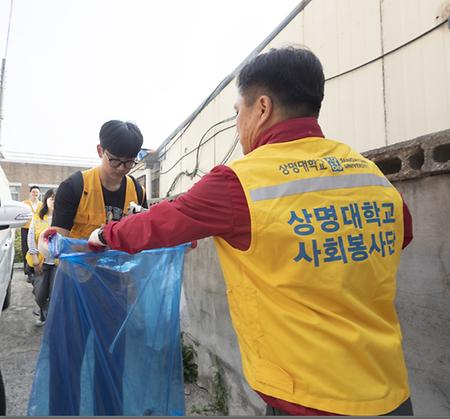 총장과 천안캠퍼스 학생회가 함께하는 지역 환경미화 봉사 펼쳐